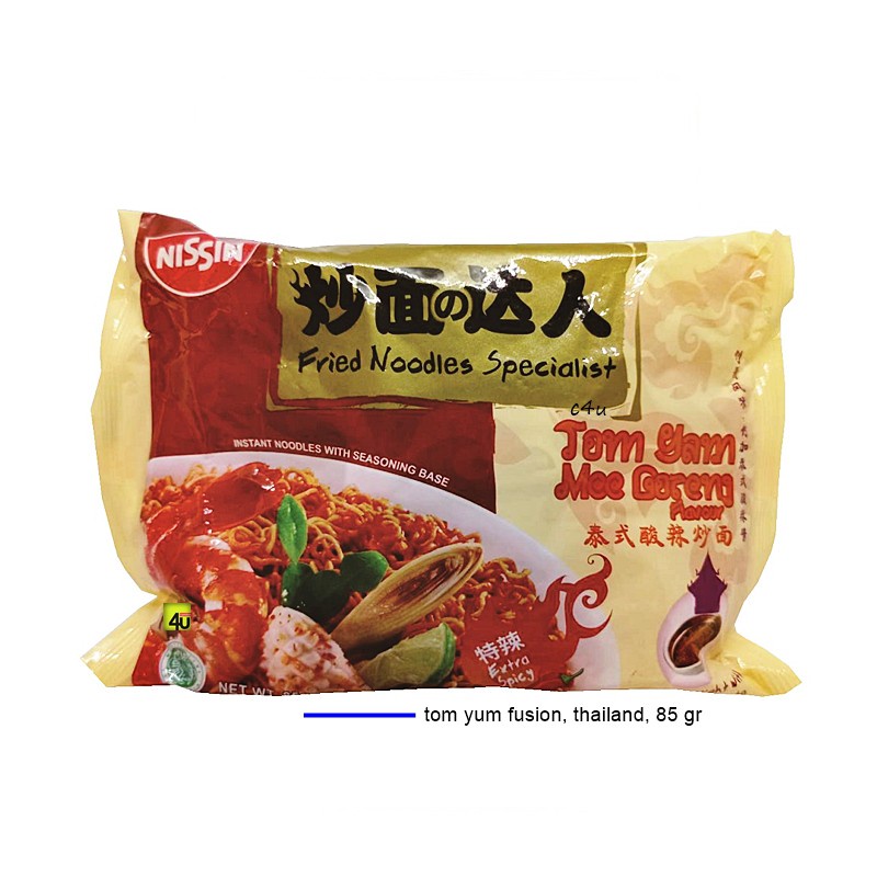 

Nissin CHAO MIAN Fried Noodles Specialist Rasa TOM YAM - 85gr