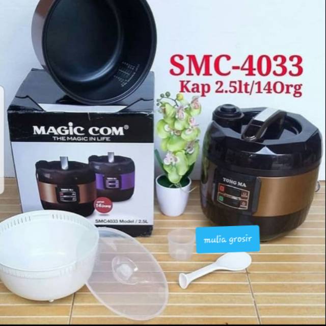 Magic Com YONGMA 2.5L SMC 4033