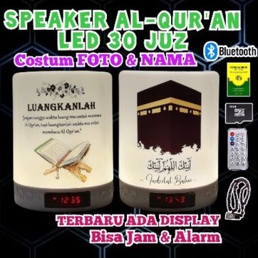 MEMORI 16 GB Speaker Alqur'an 30 Juz + Lampu Hias dan Lampu Tidur + Bluetooth