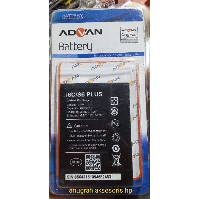 Baterai Advan i6C/S6 plus