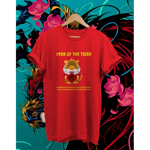 KAOS IMLEK MACAN SENYUM LUCU YEAR OF THE TIGER NEW BAJU SINCIA