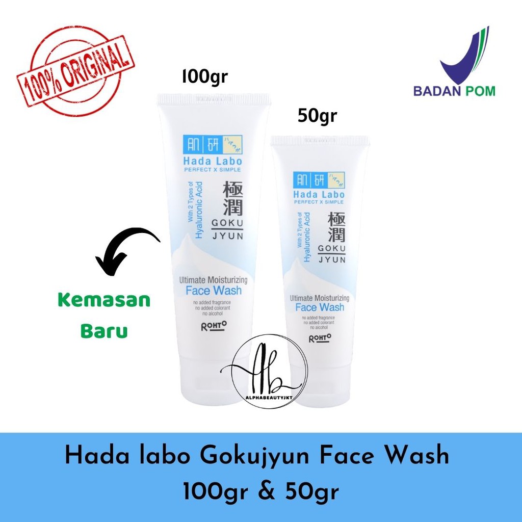 hada labo gokujyun ultimate moisturizing facial wash