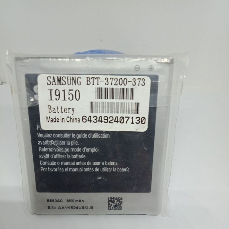 BATRE BATRAI SAMSUNG GALAXY CORE 2 G355 G355H ORIGINAL