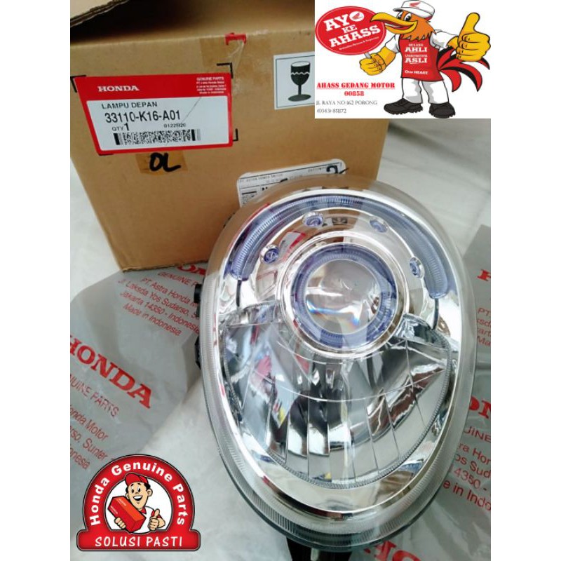 REFLEKTOR SCOOPY 2016