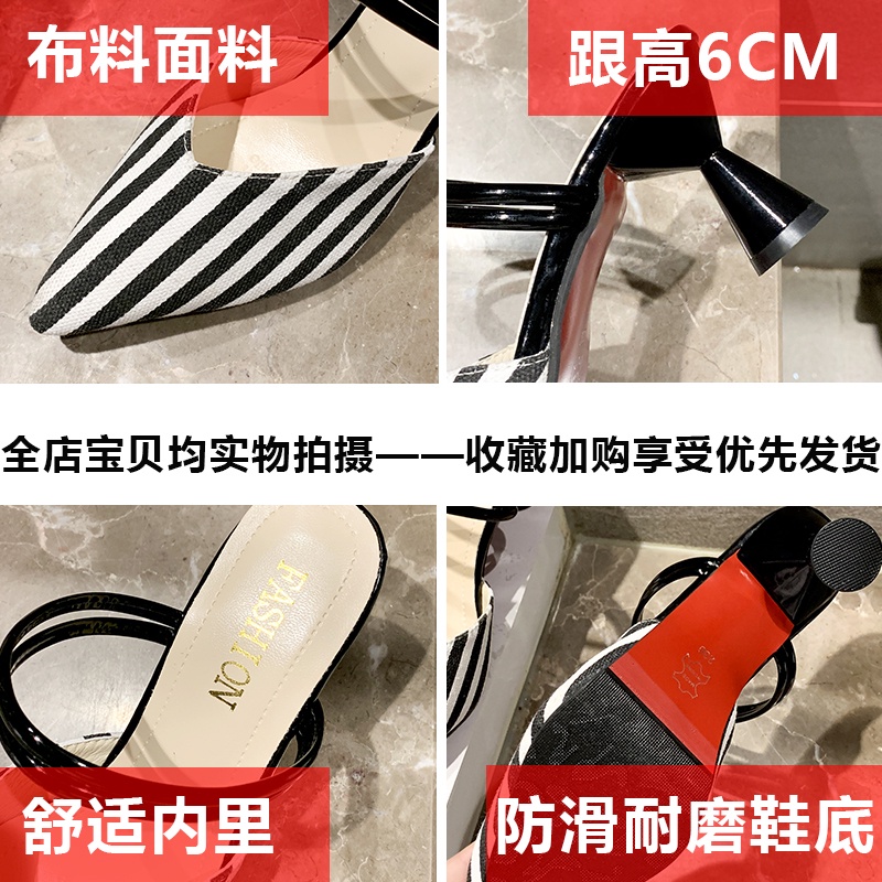 aid 0314, sepatu heels wanita import fashion sepatu hak tinggi wanita cantik terkiniian terpopular best seller