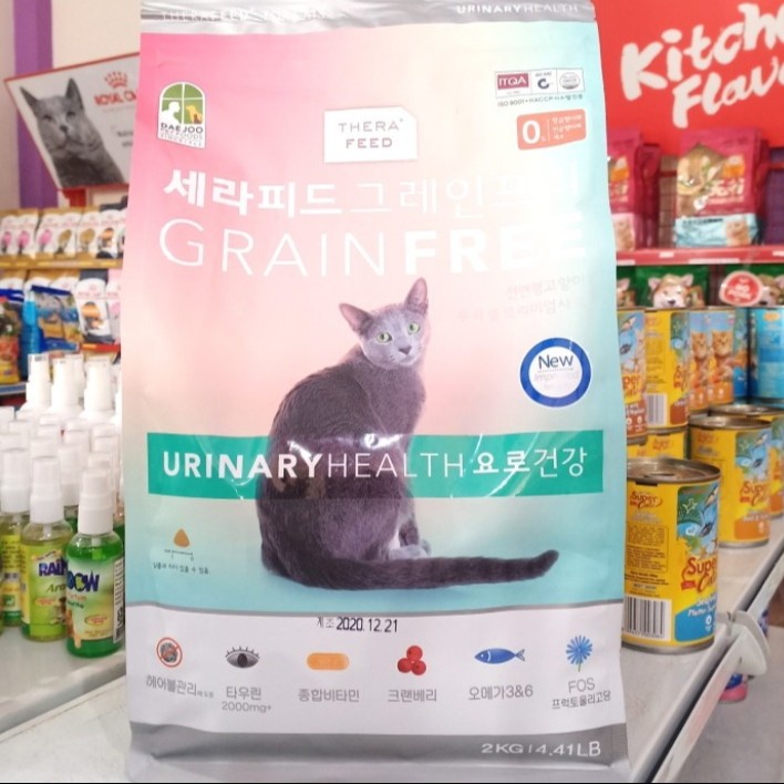 THERAFEED URINARY 2 KG/ GRAINFREE URINARY HEALTH 2 KG