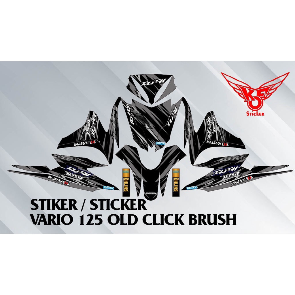 Jual DECAL STIKER / STICKER HONDA VARIO 125 OLD LIST CLICK BRUSH