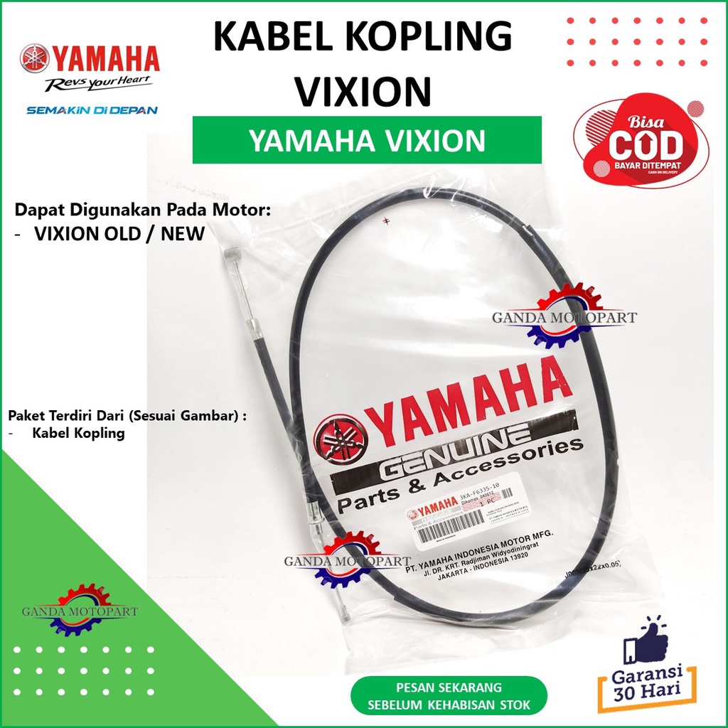 KABEL KOPLING VIXION LAMA NEW KABEL KOPLING YAMAHA VIXION
