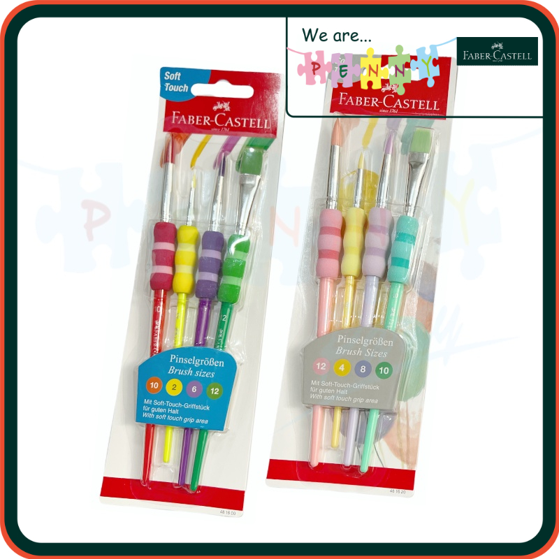 

Kuas Lukis Faber Castell Set isi 4pcs Grip Brush Soft Touch 100% Original