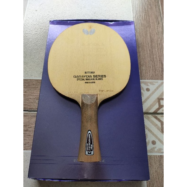 Bet Butterfly Garaydia ZLC