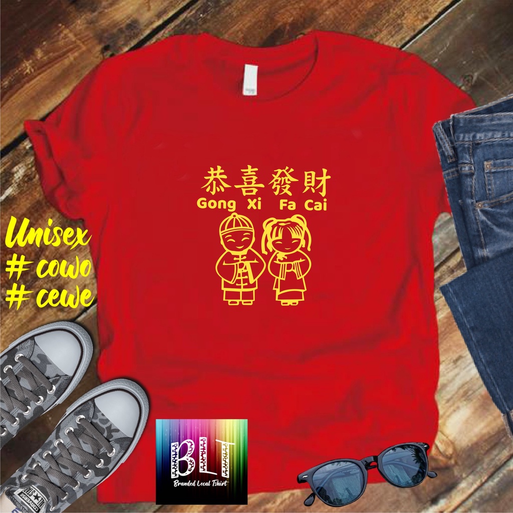 Imlek Unisex Koas Imlek 2023 Gong Xi Fa Cai Baju Imlek Family Shio Kelinci Pakaian Imlek Dewasa Kaos Imlek Anak anak Baju gong xi fa cai Xin Nian Khuai Le kaos imlek terbaru 2023 kaos sin cia imlek 2023 kaos imlek kaos imlek pakaian imlek keluarga