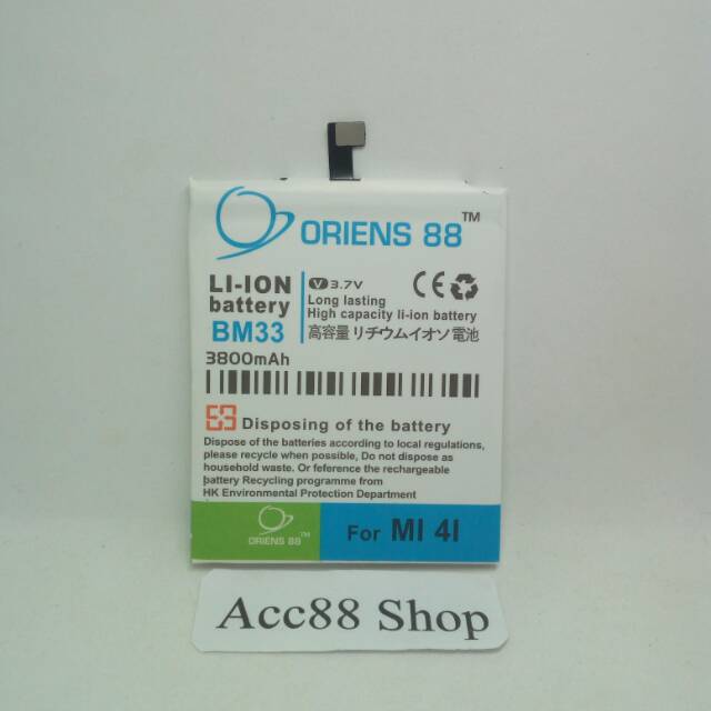 Baterai Batre Battery Double Power Xiaomi Redmi Mi 4I BM33 OR88/ Oriens88