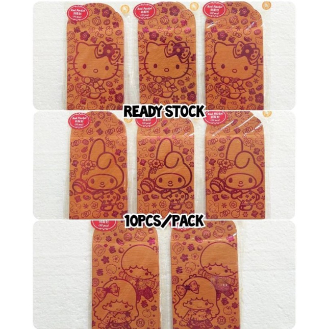 

Angpao Imlek CNY Sincia Lebaran Bronze Isi 10 Sanrio Karakter Hello Kitty, My Melody, Little Twin Stars