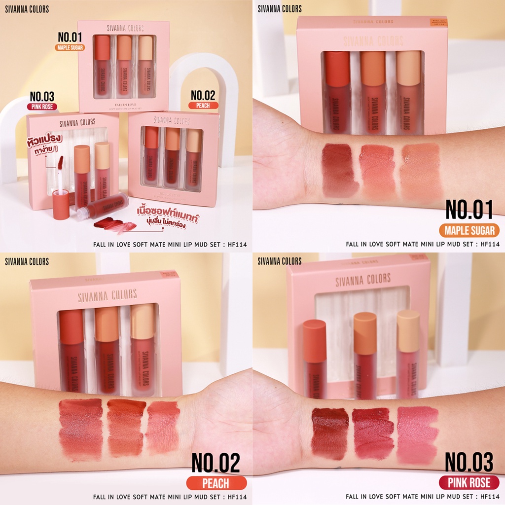 SIVANNA COLORS VELVET MIST LIP GLAZE HF5082 / Lipstik / Lip Velvet / Lip Liner / Lipstik