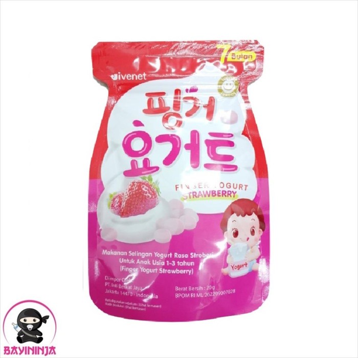 

IVENET Finger Yogurt Strawberry 20 g T-Ninjabayi 01