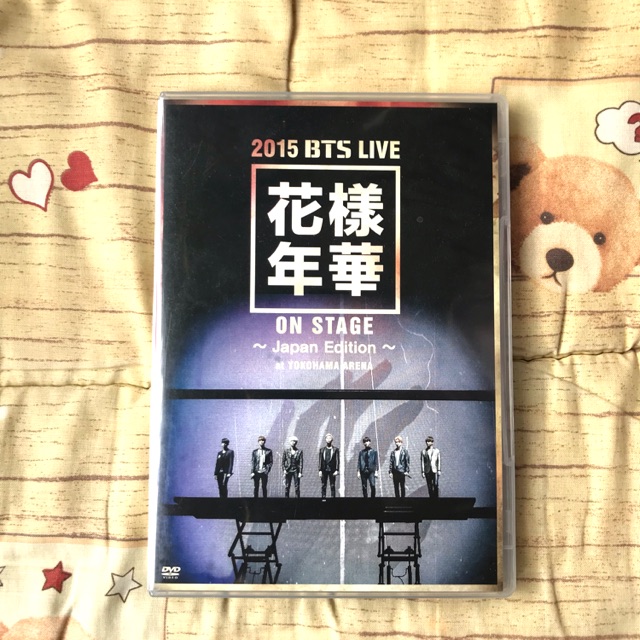 [BARANG PRE-LOVED] BTS 2015 HYYH Live On Stage In Yokohama JAPAN Edition DVD
