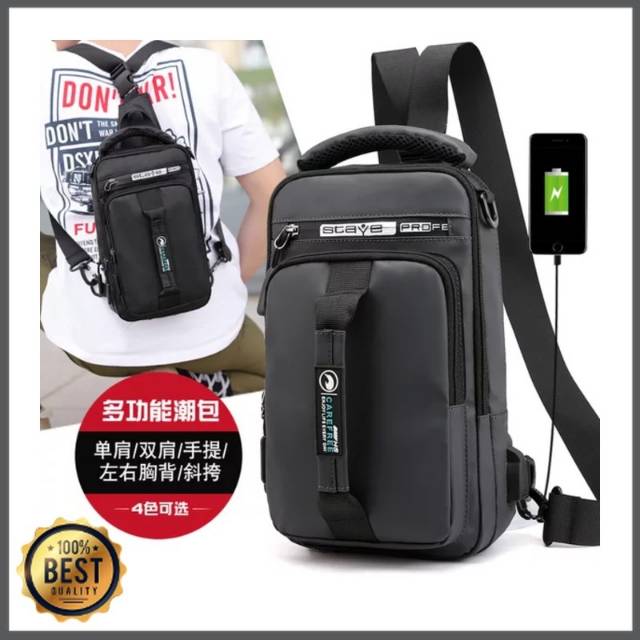 Tas Selempang Multifungsi Haoshuai/JinPaiDi/Tas Anti Air