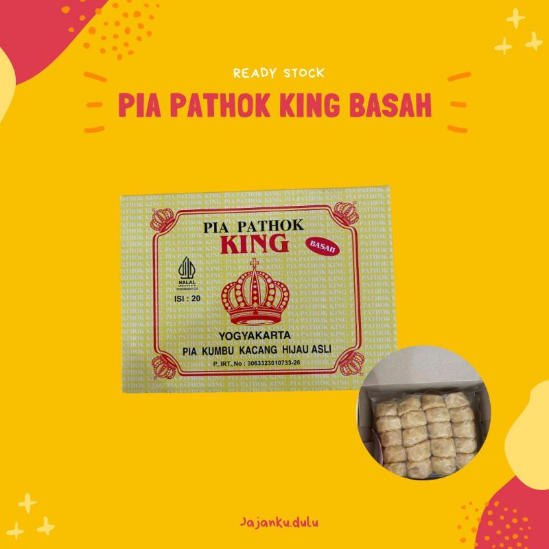 

bakpia pathok / pia pathok king basah / bakpia pathok / bakpia ubi ungu / ubi ungu / bakpia enak / pia