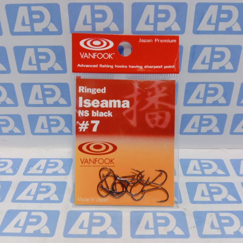 PANCING VANFOOK RINGED ISEAMA NS BLACK SIZE 7