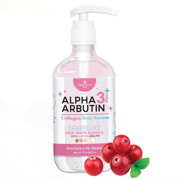 Precious Skin Alpha Arbutin 3Plus 10x Whitening Booster Collagen serum