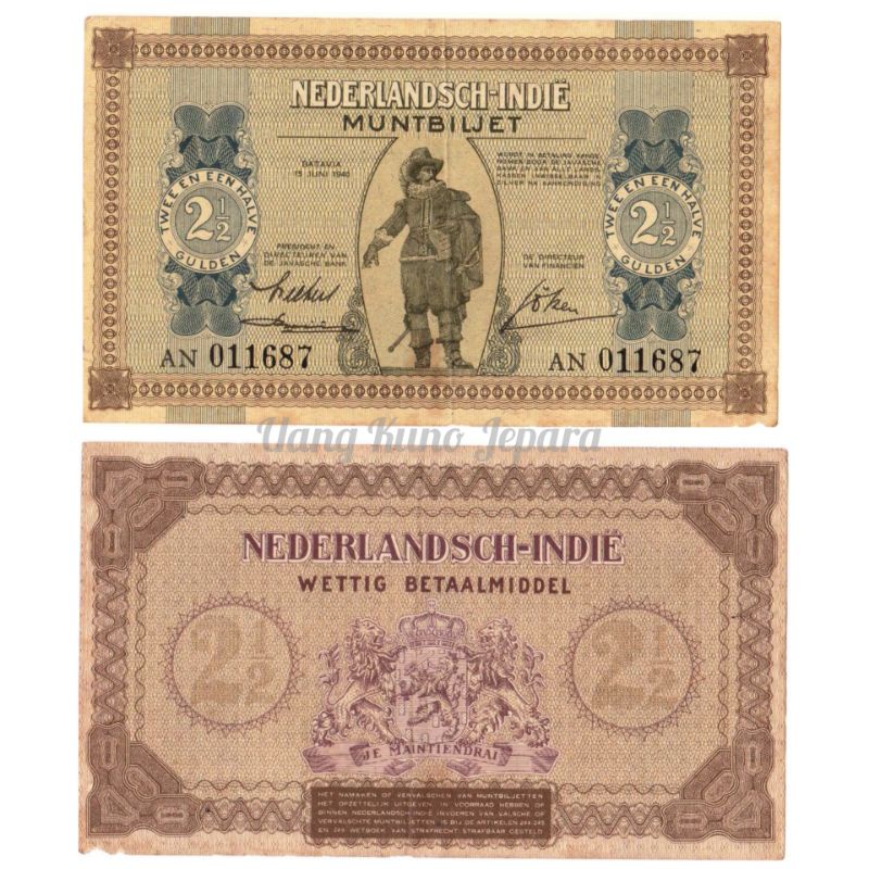 Uang Kuno Penjajahan Belanda 2 1/2 Gulden Muntbiljet Tahun 1940 #Langka