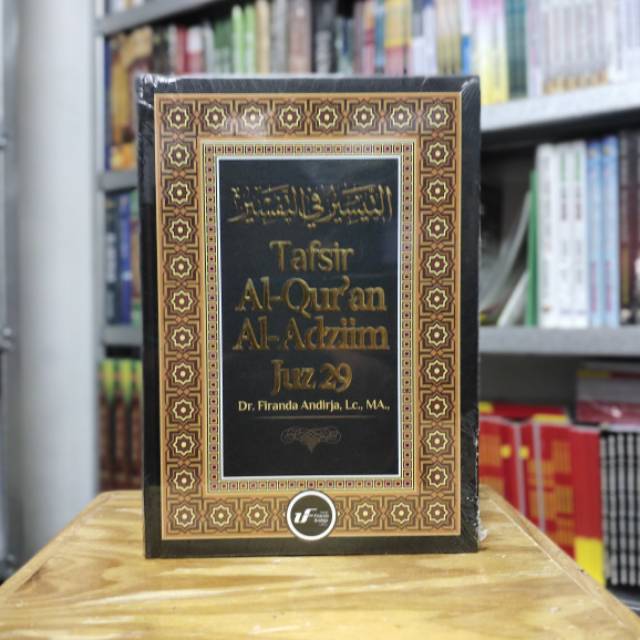 tafsir juz 29 firanda ORIGINAL