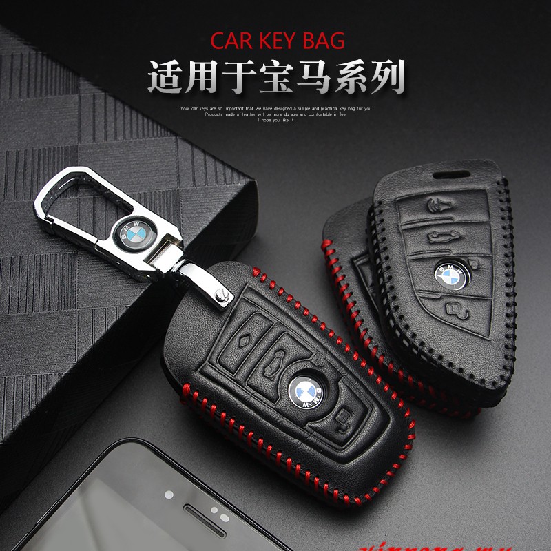 [Original100%] Bmw Tempat Kunci Mobil Asli Fob Leather Case Cover Untuk Model F Series &amp; G Series