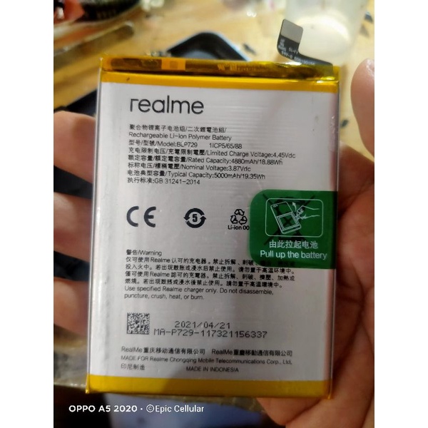SHIEID Custodia per Realme C21 Sottile e Slim Marmo Cover