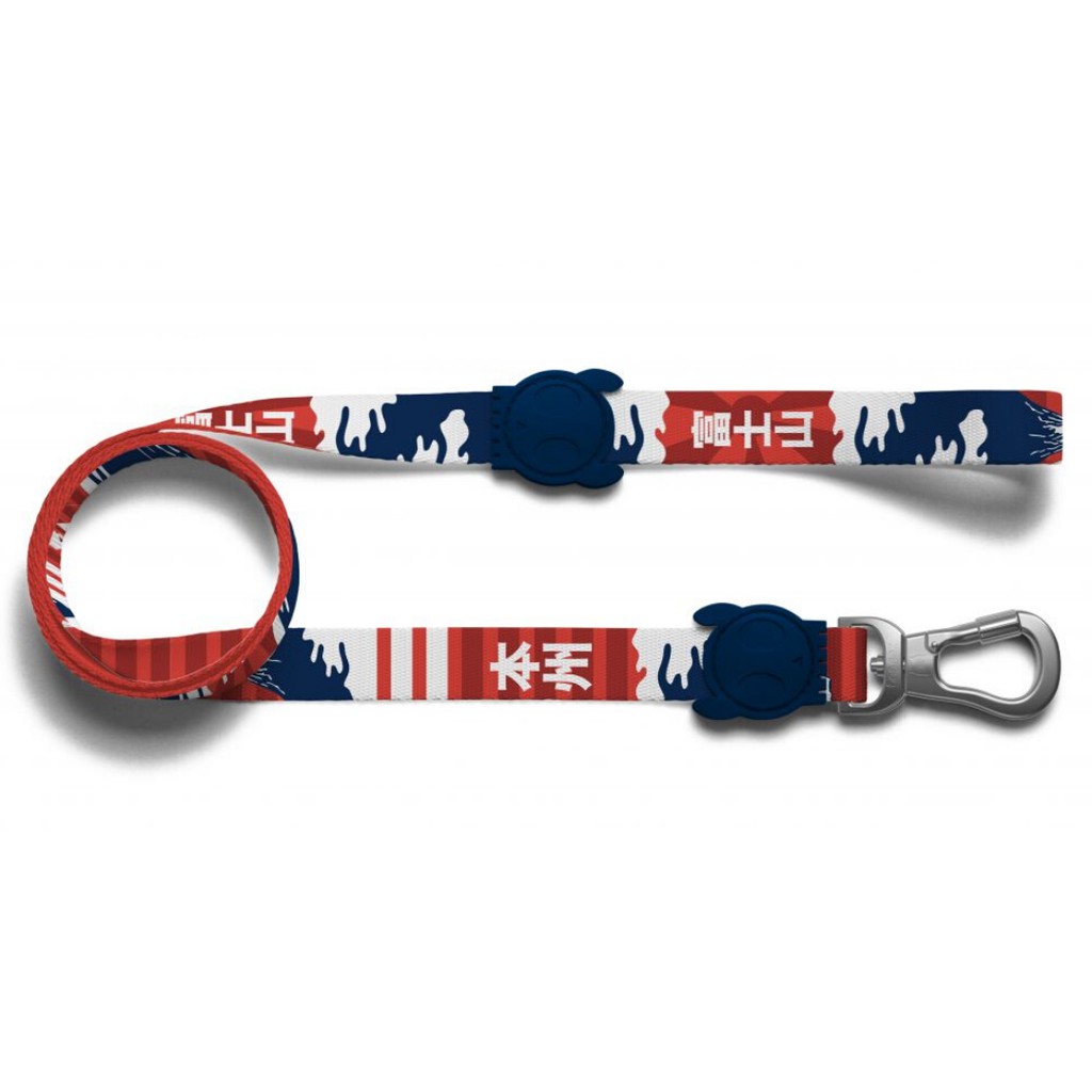 

ZEEDOG Premium Pet Leash FUJI