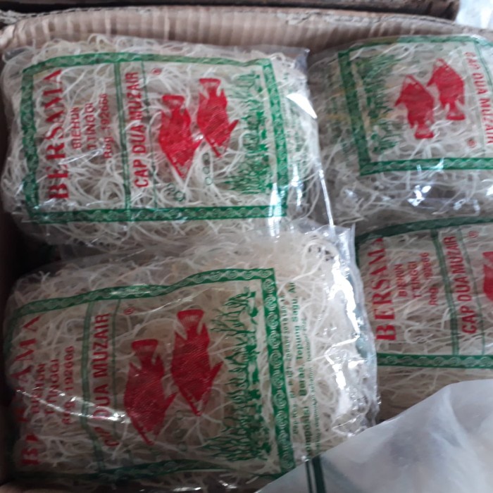 

soun-bihun- biehun 2 muzair/mihun 2 mujair -bihun-soun.