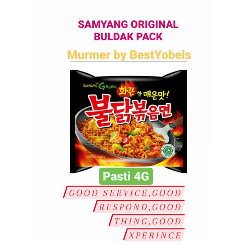 

SAMYANG ORI MURMER EXP LAMA