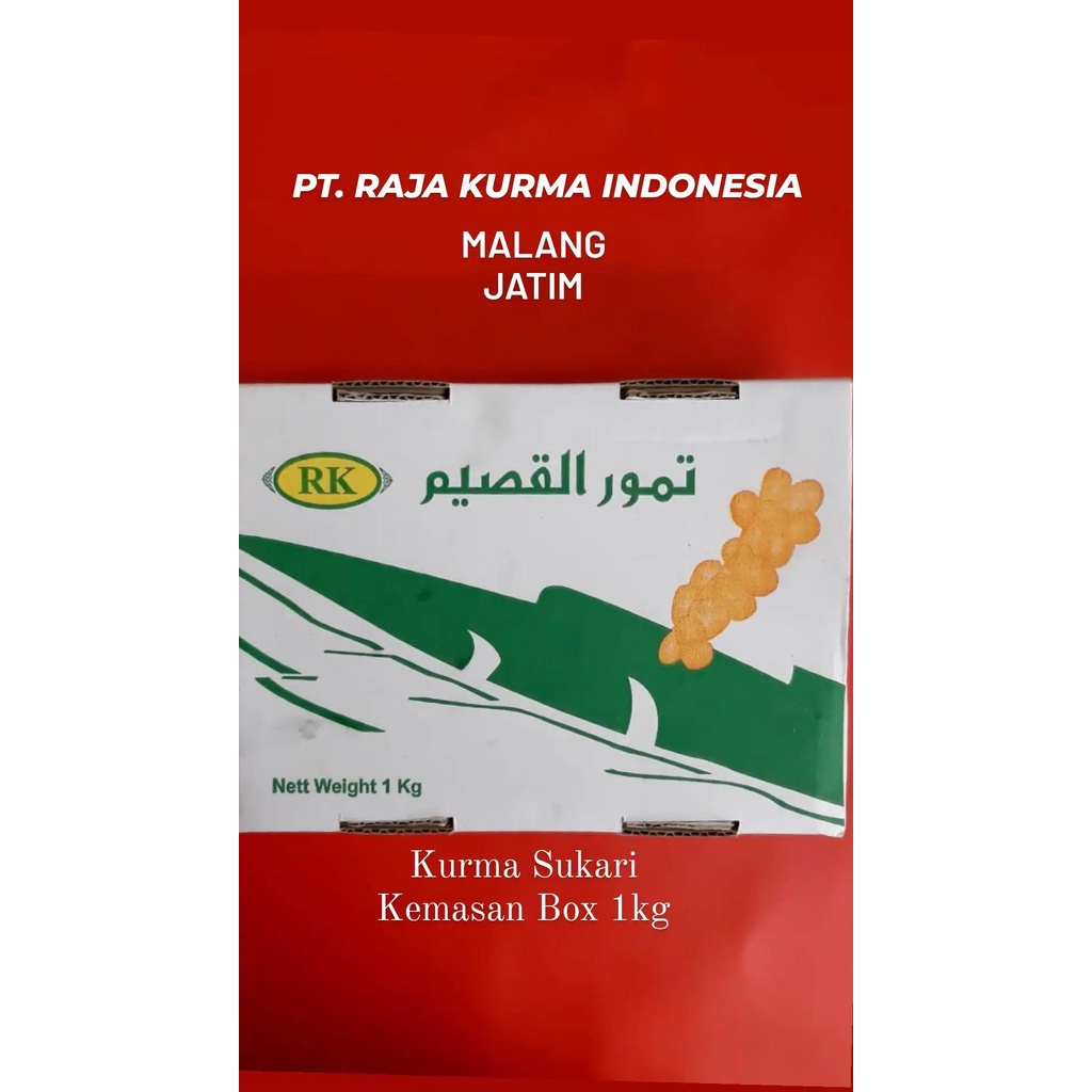 

sukari kurma sukari kurma sukkari kurma ruthob sukari 1kg 1000gr