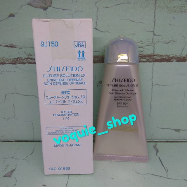 SHISEIDO Future Solution LX Universal Defense spf 50++ TESTER