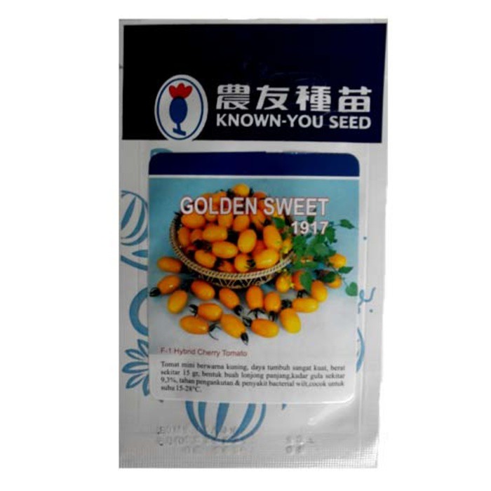 Known You Seed Golden Sweet F1 Hybrid Cherry Tomato - 10 gram