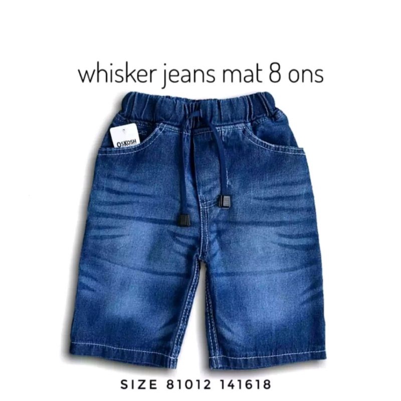 celana anak laki laki umur 12 tahun pendek//celana pendek anak laki laki 1 _ 2 tahun//celana pendek 