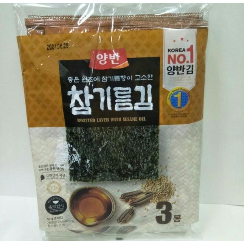 

Dongwon Rumput Laut Dengan Minyak Wijen 60gr (3 pcs x 20gr)