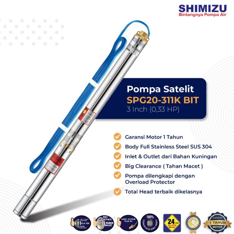 Shimizu SPG20-311K BIT Pompa Submersible