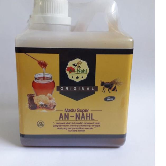 

trxm3M7y--madu manis An nahl