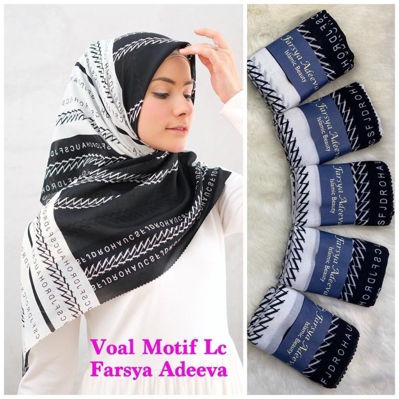 Jilbab Adeeva Denay Motif Koran Segiempat Voal Premium 30+ Motif-Motif 34