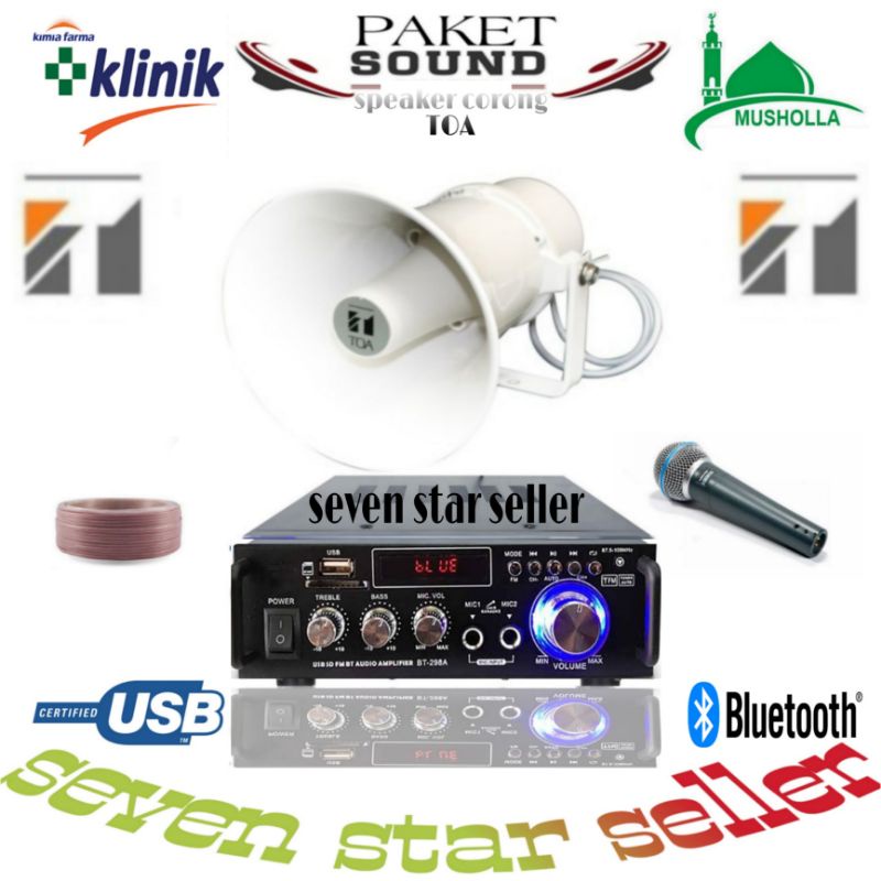 paket sound speaker corong TOA 15W mic cable 1 speaker corong TOA