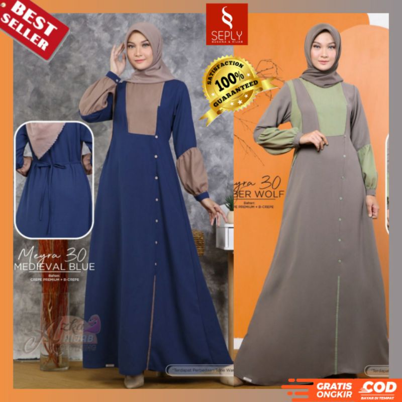 BAJU GAMIS TERBARU 2021 / GAMIS SEPLY TERBARU MEYRA 30 / GAMIS MODERN / GAMIS SIMPLE ELEGAN / GAMIS 