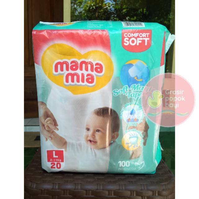 pampers mamamia newborn