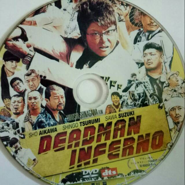 DVD bekas . Film Jepang Zombi.
