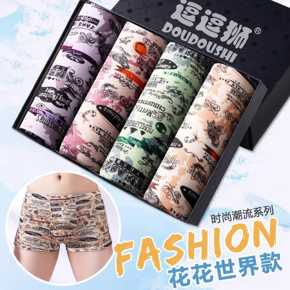 HD- Harga 1 Pcs  [ |Boxer Cowo| Celana Dalam Pria Dewasa Boxer Sport  High Quality Premium Satuan ] cd30-motif 9