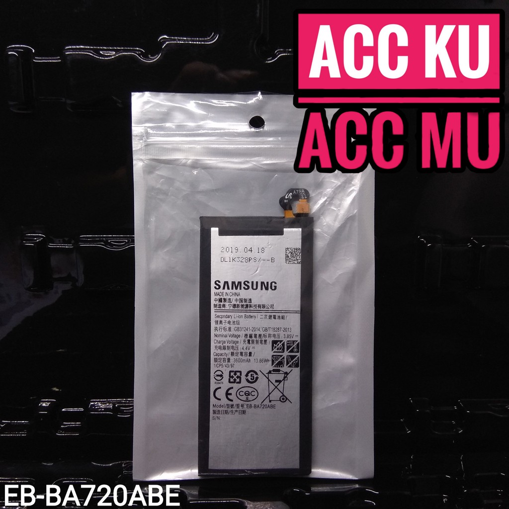 BATERAI SAMSUNG GALAXY A7 2017 BATTERY SAMSUNG A720 EB-BJ730ABE J7 2017 EB-BA720ABE  ORIGINAL