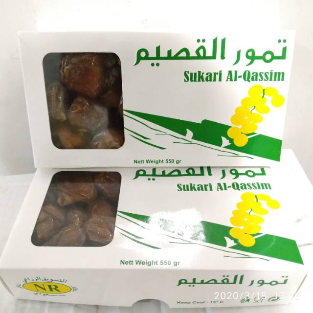 

KURMA SUKARI AL-QOSIM 550GR