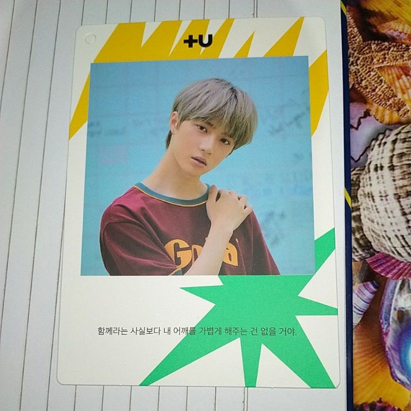 Photocard beomgyu