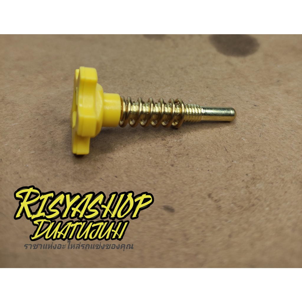 Stelan gas Karburator karbu pe pwl 28 keihin-1