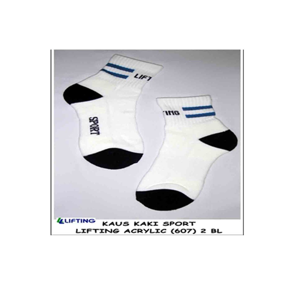 KAUS KAKI SPORT LIFTING ACRYLIC (607) 2 BL