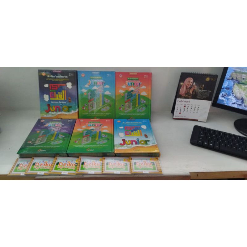 Alquran Hafazan warna untuk hafalan